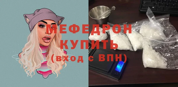 MDMA Premium VHQ Верея