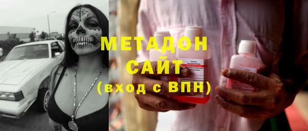 MDMA Premium VHQ Верея