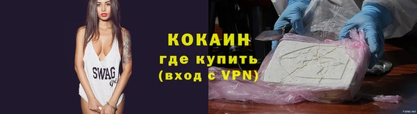 MDMA Premium VHQ Верея