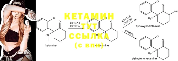 MDMA Premium VHQ Верея